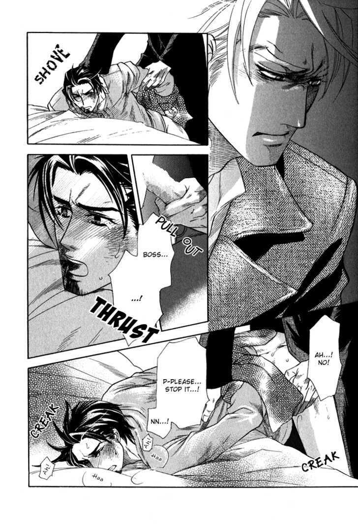 Ikujinashi no Shiawase Chapter 2 page 32 - Chapter 2 : Slave of Love