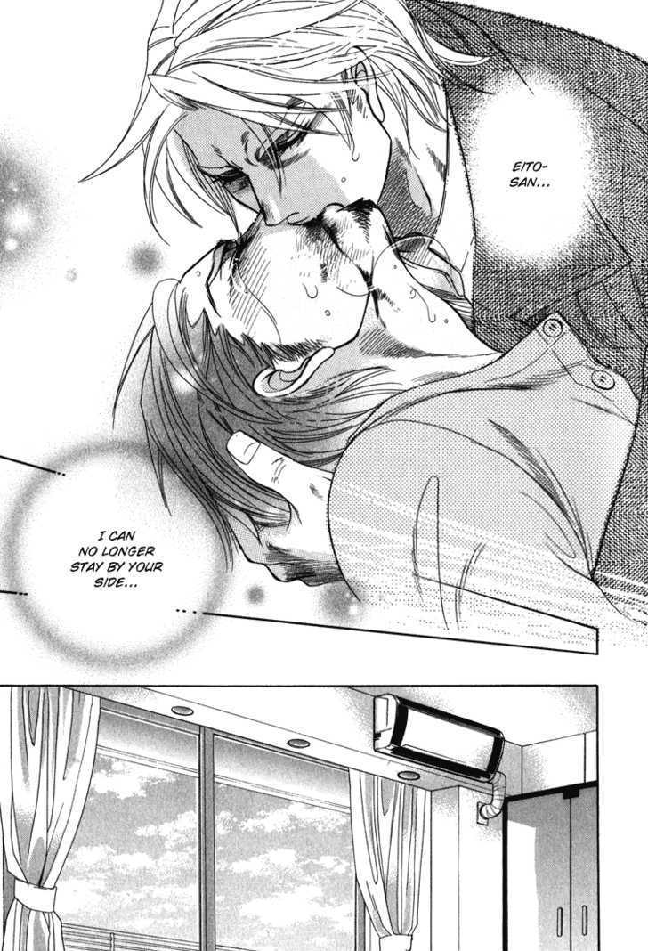 Ikujinashi no Shiawase Chapter 2 page 35 - Chapter 2 : Slave of Love