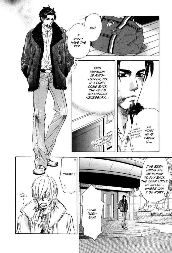 Ikujinashi no Shiawase Chapter 2 page 36 - Chapter 2 : Slave of Love