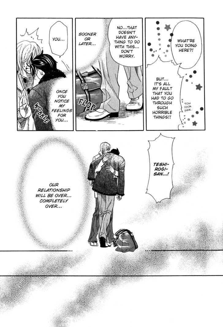 Ikujinashi no Shiawase Chapter 2 page 37 - Chapter 2 : Slave of Love
