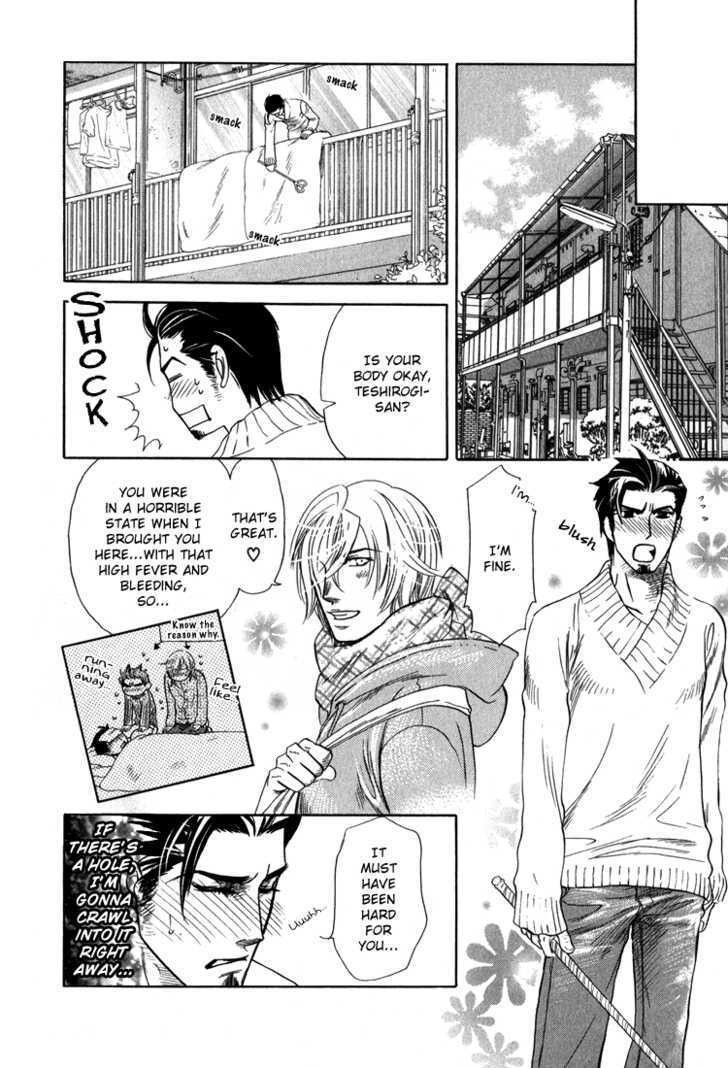 Ikujinashi no Shiawase Chapter 2 page 38 - Chapter 2 : Slave of Love