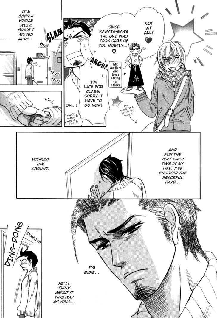 Ikujinashi no Shiawase Chapter 2 page 39 - Chapter 2 : Slave of Love
