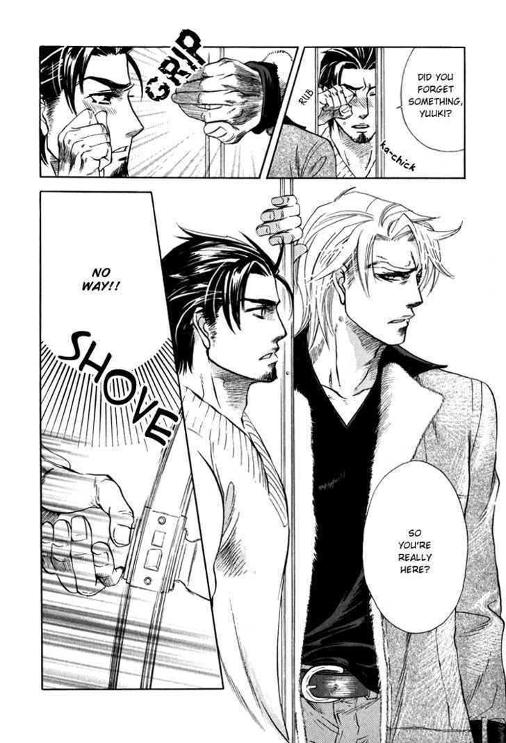 Ikujinashi no Shiawase Chapter 2 page 40 - Chapter 2 : Slave of Love
