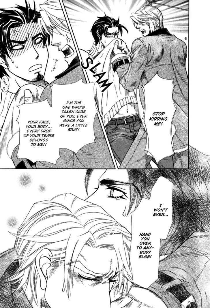 Ikujinashi no Shiawase Chapter 2 page 43 - Chapter 2 : Slave of Love