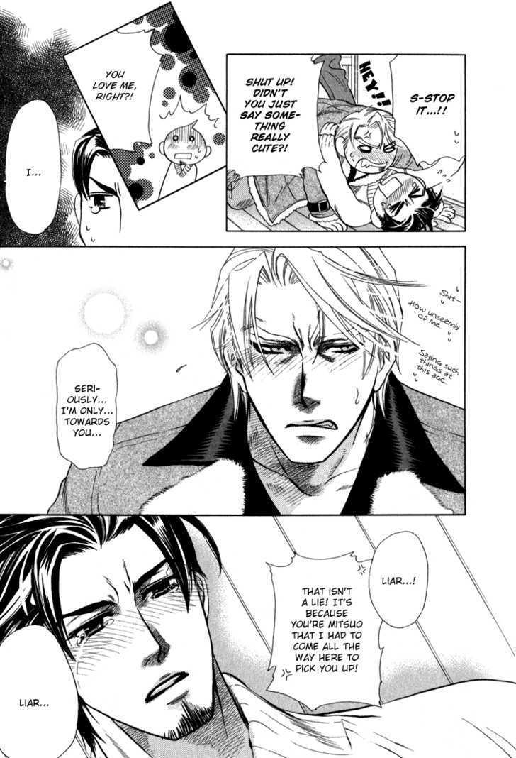 Ikujinashi no Shiawase Chapter 2 page 46 - Chapter 2 : Slave of Love