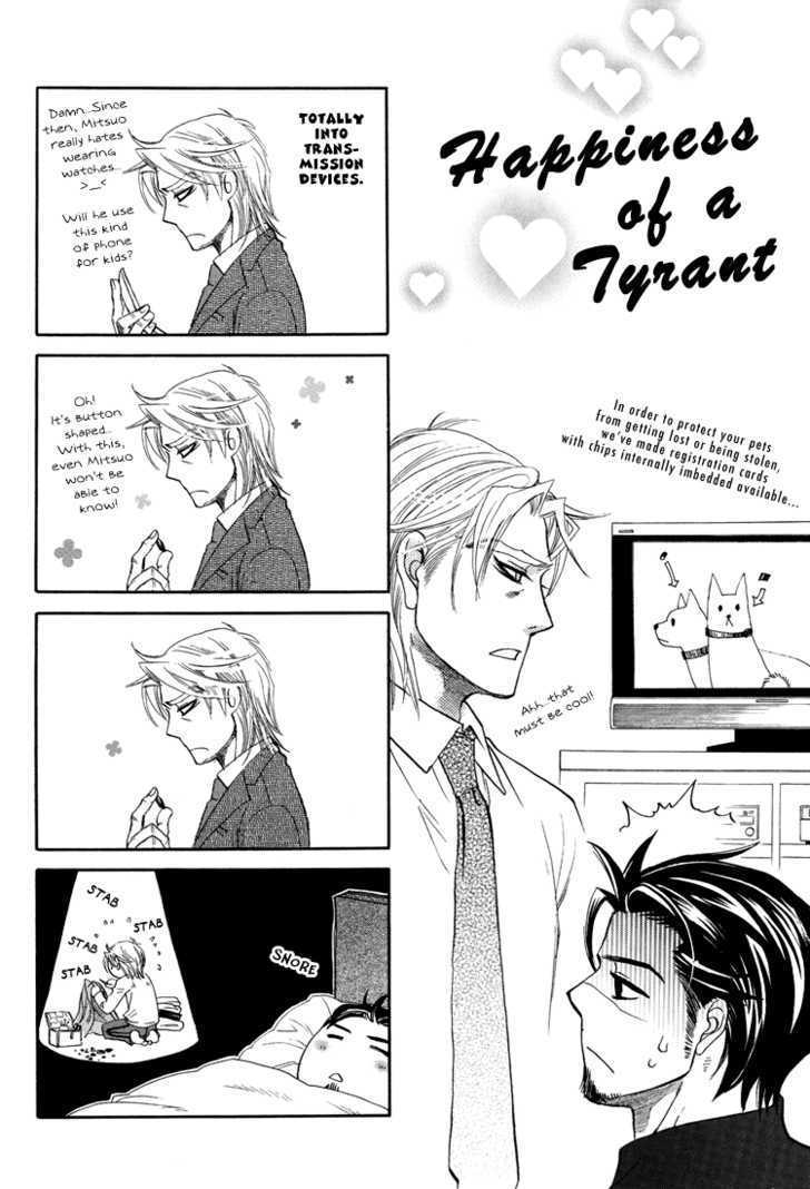 Ikujinashi no Shiawase Chapter 2 page 5 - Chapter 2 : Slave of Love