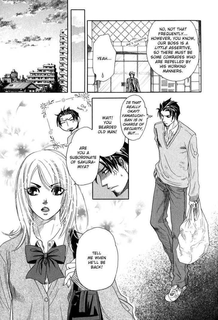 Ikujinashi no Shiawase Chapter 3 page 12 - Chapter 3 : Revenge of Love