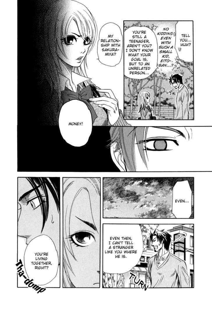 Ikujinashi no Shiawase Chapter 3 page 13 - Chapter 3 : Revenge of Love