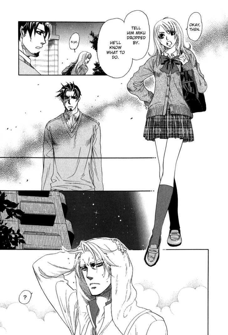 Ikujinashi no Shiawase Chapter 3 page 14 - Chapter 3 : Revenge of Love