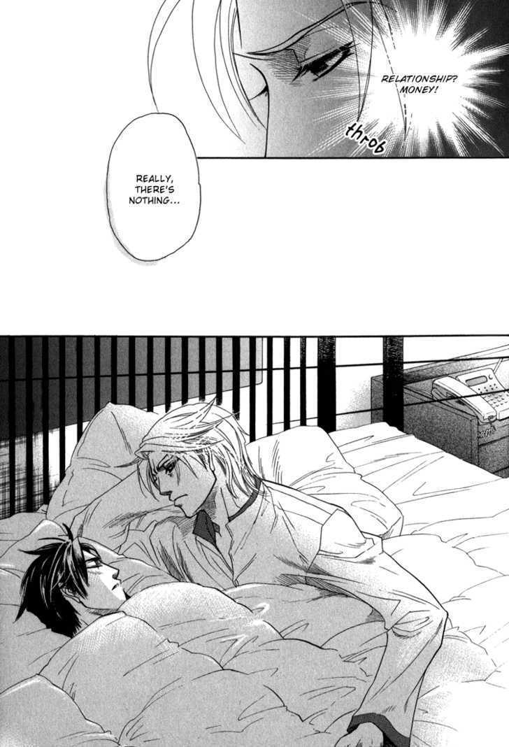 Ikujinashi no Shiawase Chapter 3 page 16 - Chapter 3 : Revenge of Love