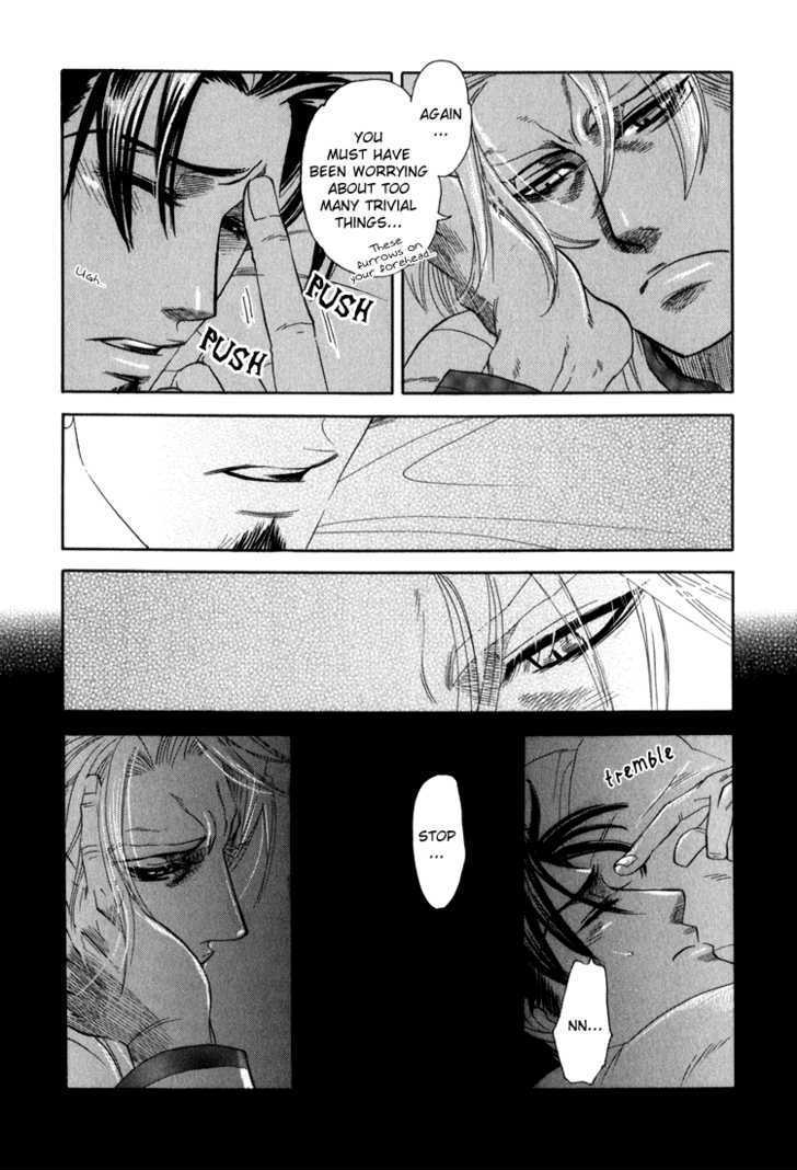 Ikujinashi no Shiawase Chapter 3 page 17 - Chapter 3 : Revenge of Love
