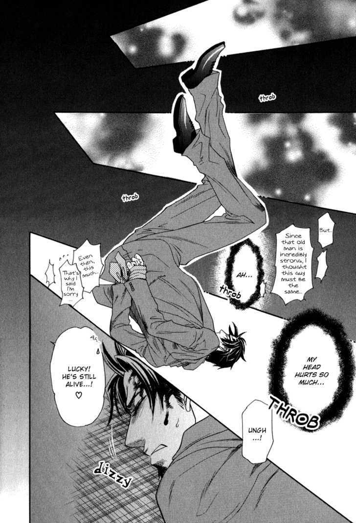 Ikujinashi no Shiawase Chapter 3 page 23 - Chapter 3 : Revenge of Love