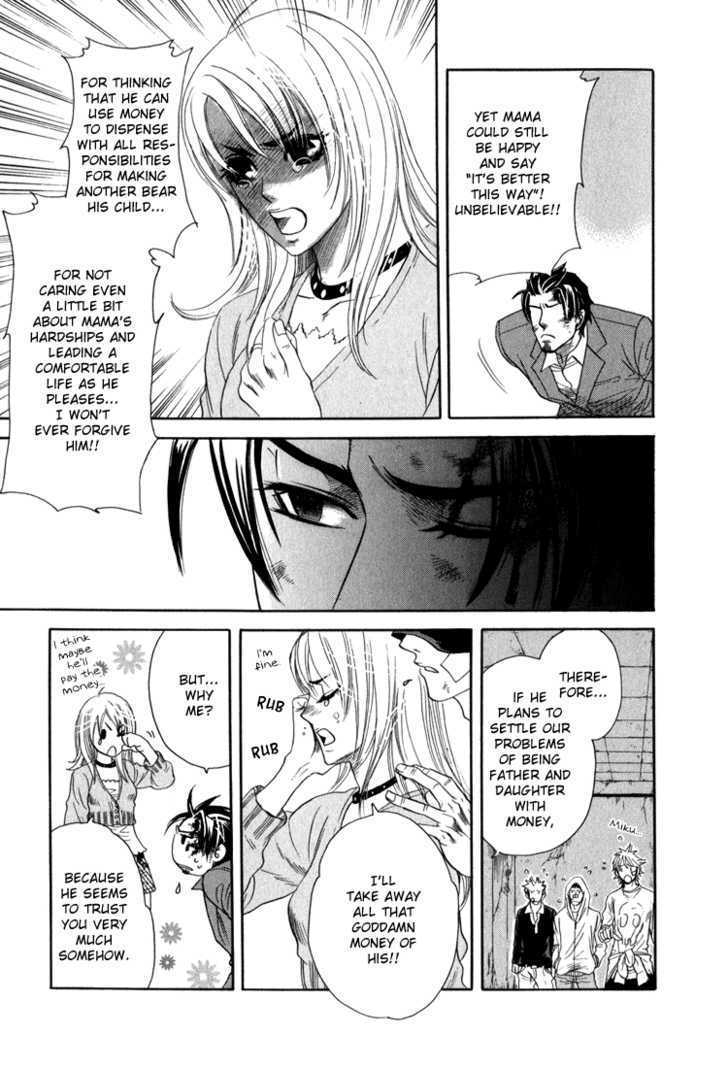 Ikujinashi no Shiawase Chapter 3 page 26 - Chapter 3 : Revenge of Love