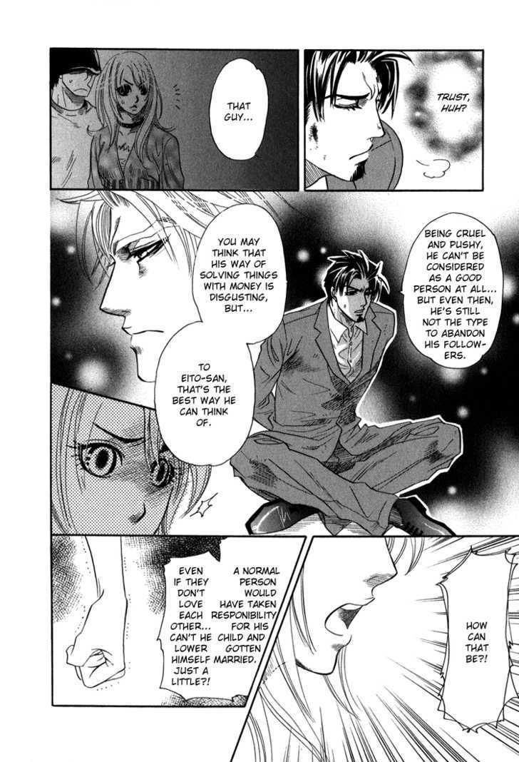 Ikujinashi no Shiawase Chapter 3 page 27 - Chapter 3 : Revenge of Love