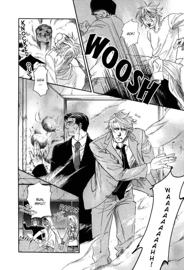 Ikujinashi no Shiawase Chapter 3 page 29 - Chapter 3 : Revenge of Love