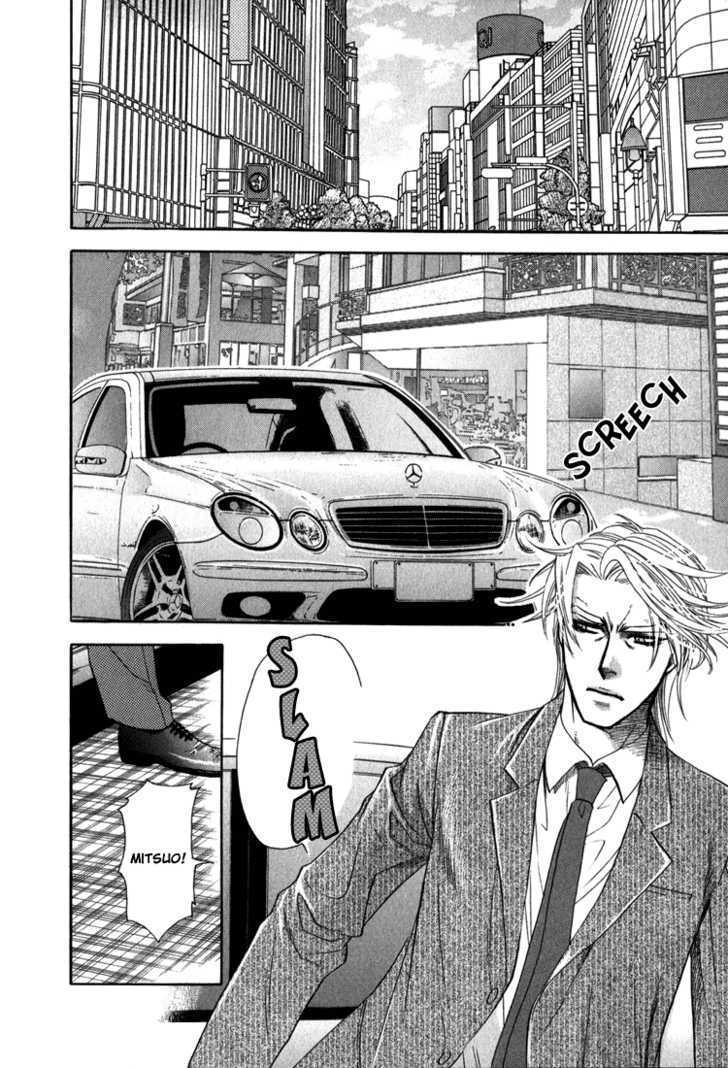 Ikujinashi no Shiawase Chapter 3 page 3 - Chapter 3 : Revenge of Love