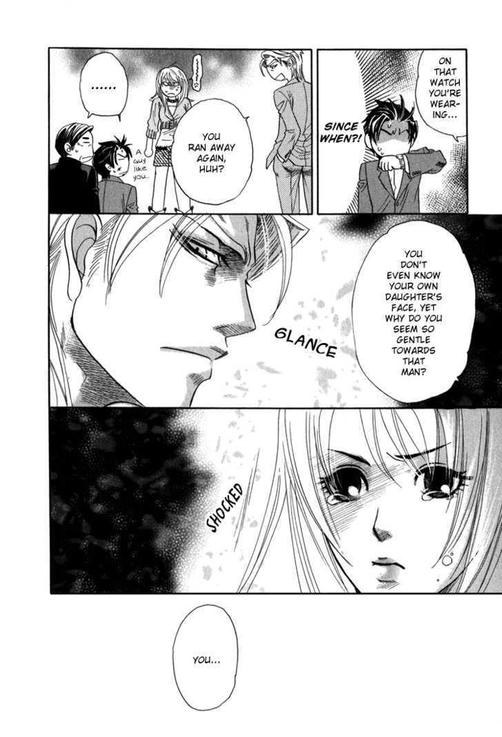 Ikujinashi no Shiawase Chapter 3 page 31 - Chapter 3 : Revenge of Love