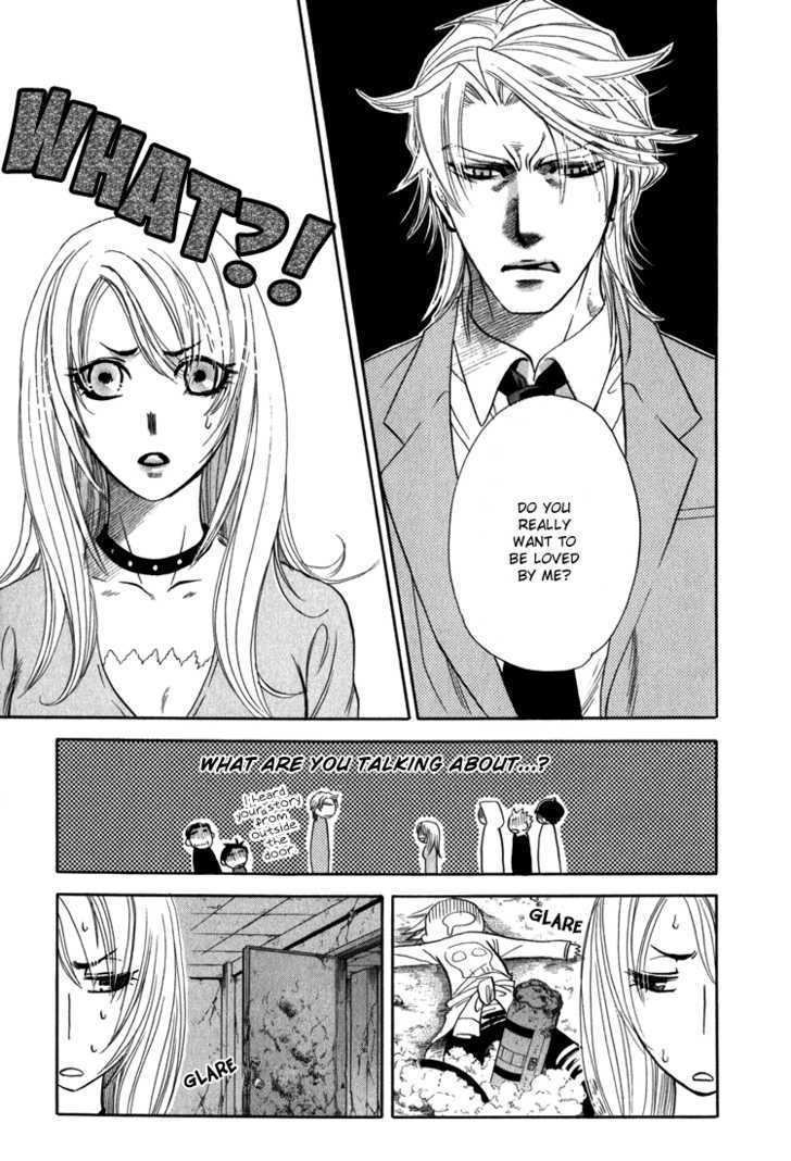 Ikujinashi no Shiawase Chapter 3 page 32 - Chapter 3 : Revenge of Love