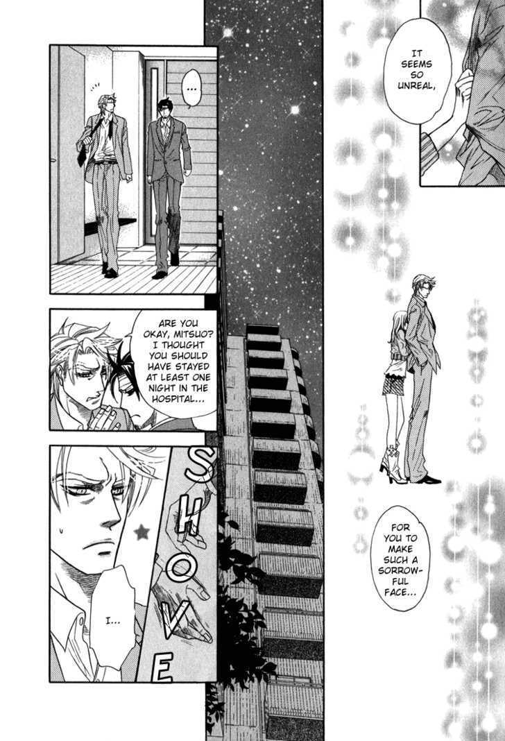 Ikujinashi no Shiawase Chapter 3 page 35 - Chapter 3 : Revenge of Love