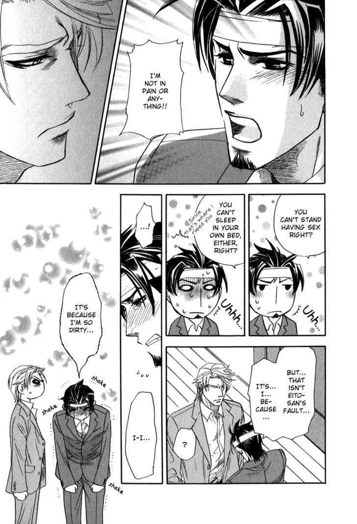 Ikujinashi no Shiawase Chapter 3 page 36 - Chapter 3 : Revenge of Love