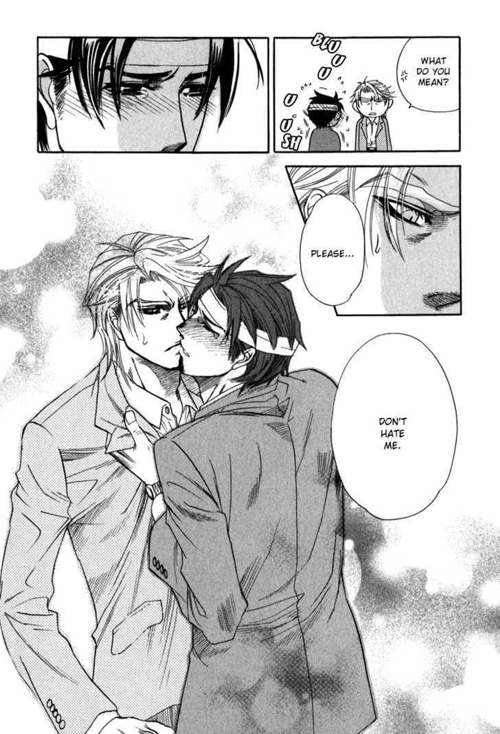 Ikujinashi no Shiawase Chapter 3 page 37 - Chapter 3 : Revenge of Love