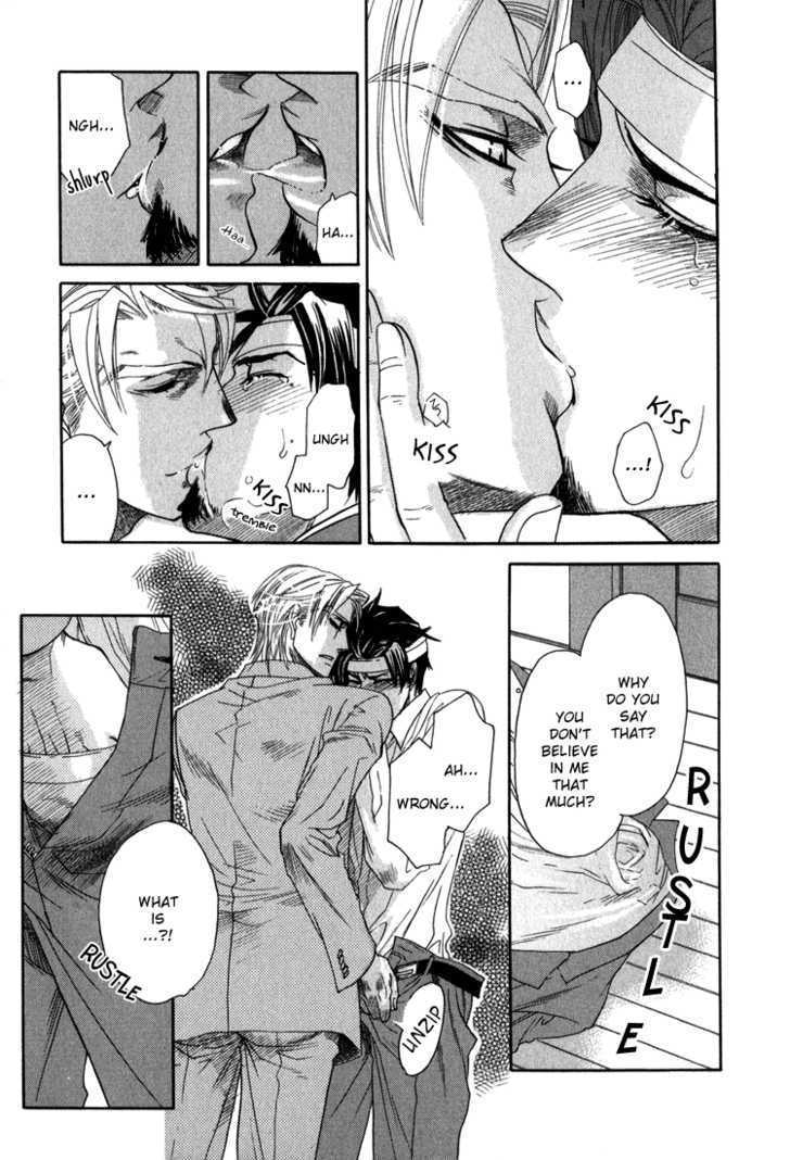 Ikujinashi no Shiawase Chapter 3 page 38 - Chapter 3 : Revenge of Love