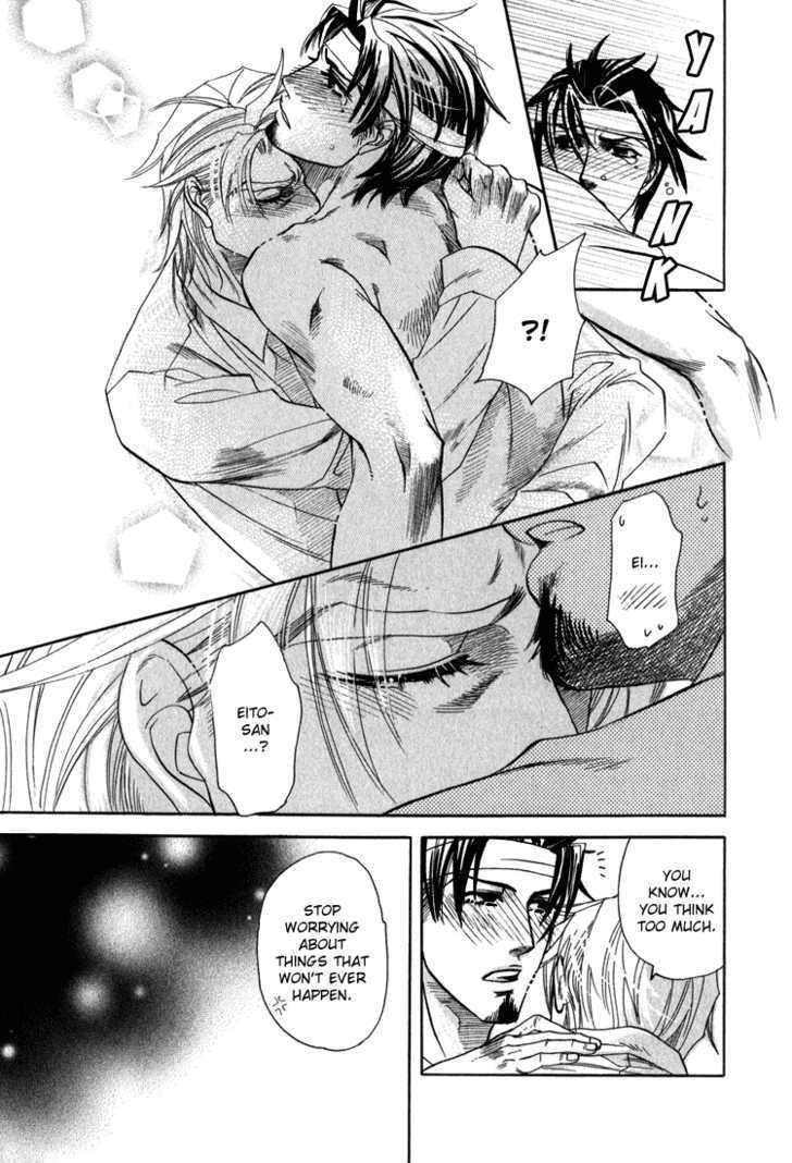 Ikujinashi no Shiawase Chapter 3 page 42 - Chapter 3 : Revenge of Love