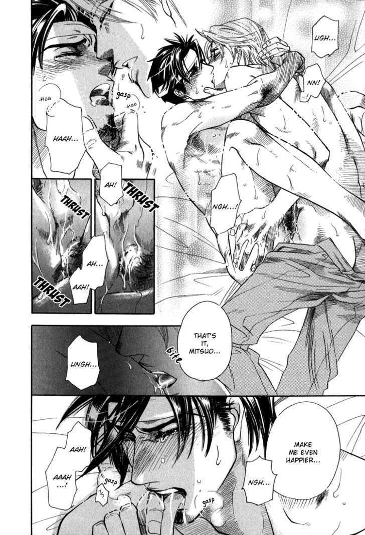 Ikujinashi no Shiawase Chapter 3 page 43 - Chapter 3 : Revenge of Love