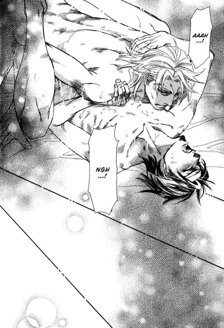Ikujinashi no Shiawase Chapter 3 page 45 - Chapter 3 : Revenge of Love