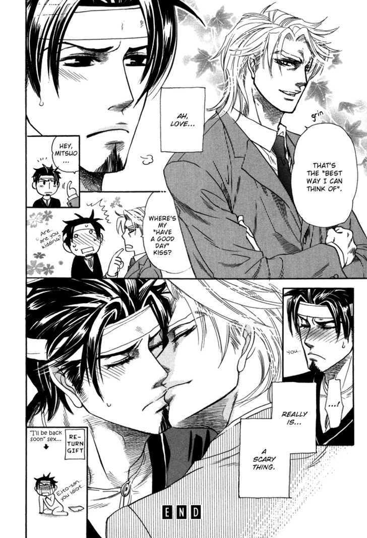 Ikujinashi no Shiawase Chapter 3 page 47 - Chapter 3 : Revenge of Love