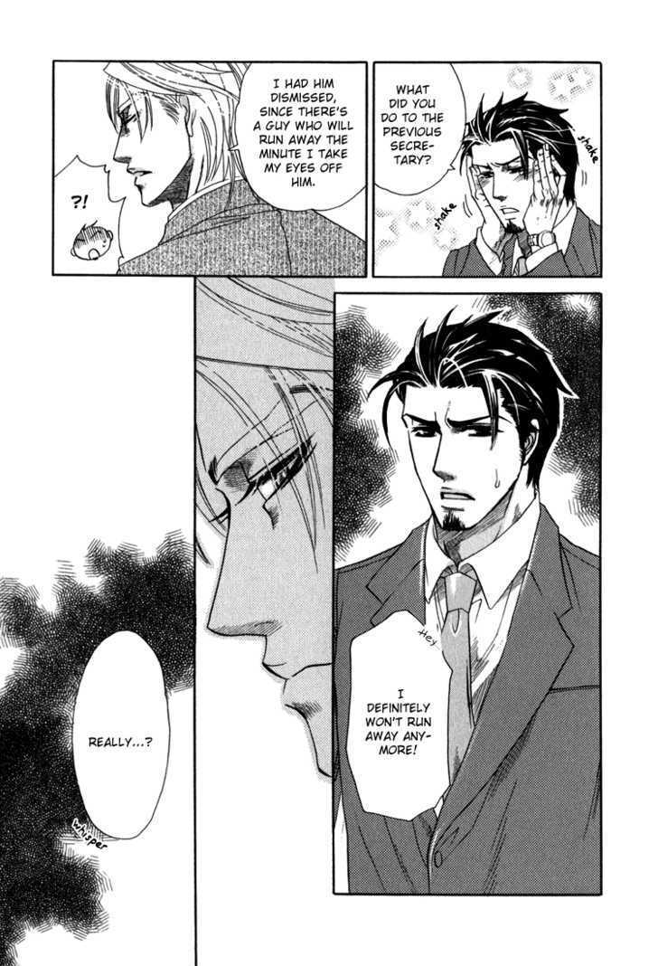 Ikujinashi no Shiawase Chapter 3 page 6 - Chapter 3 : Revenge of Love