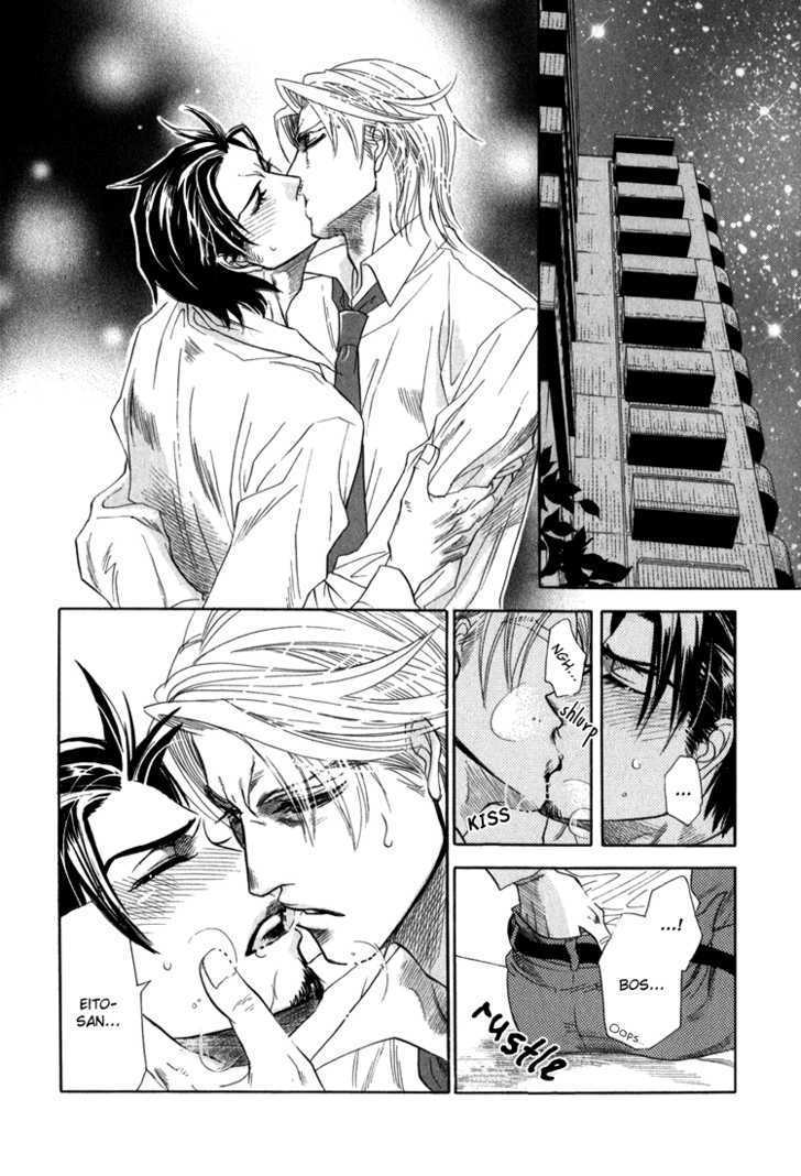 Ikujinashi no Shiawase Chapter 3 page 7 - Chapter 3 : Revenge of Love