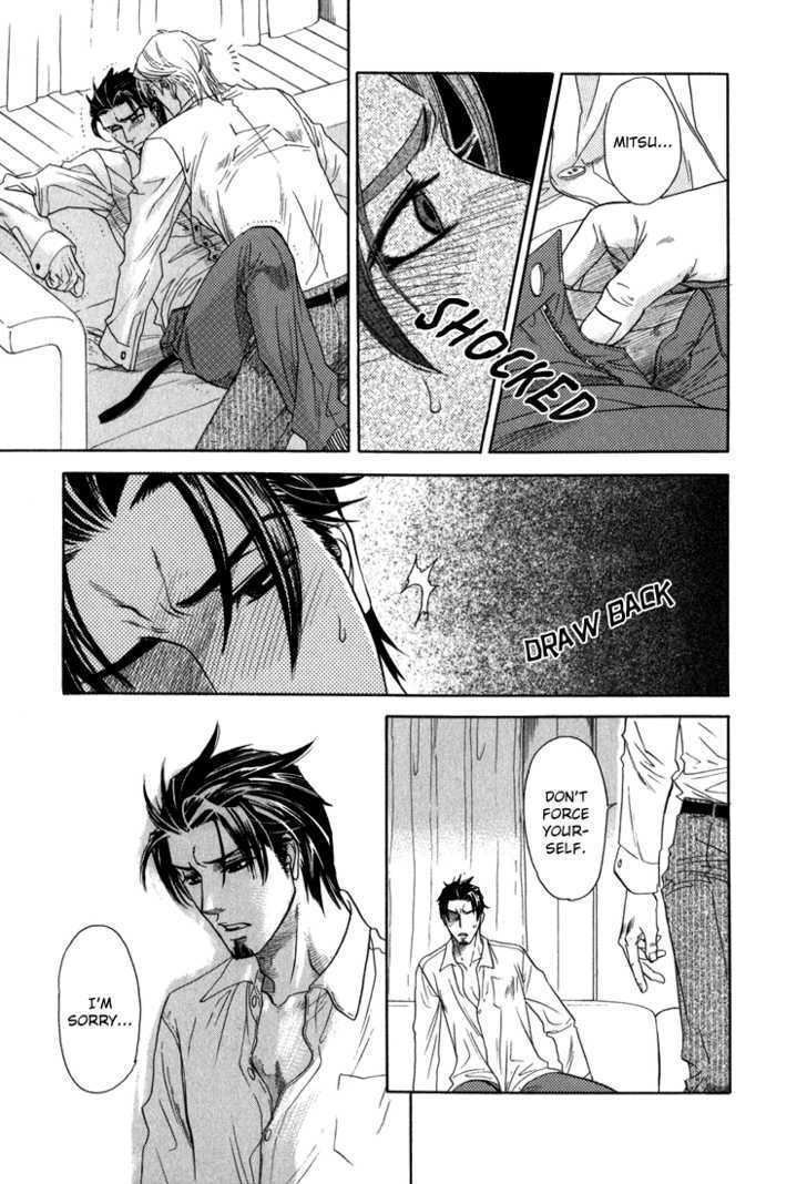 Ikujinashi no Shiawase Chapter 3 page 8 - Chapter 3 : Revenge of Love