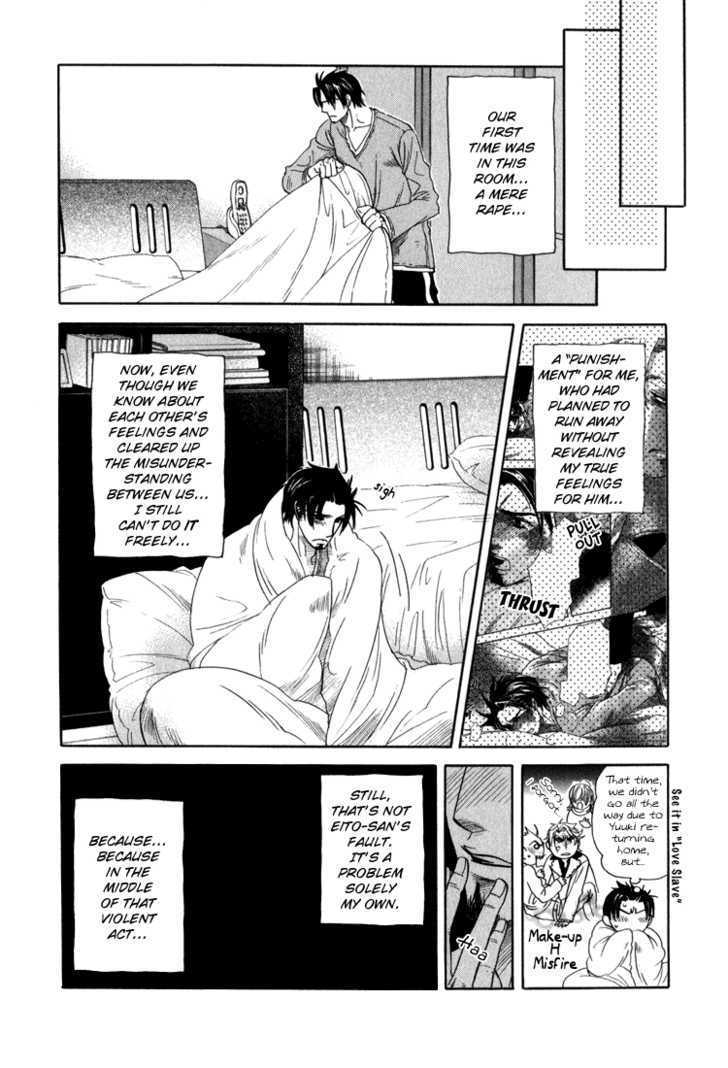Ikujinashi no Shiawase Chapter 3 page 9 - Chapter 3 : Revenge of Love