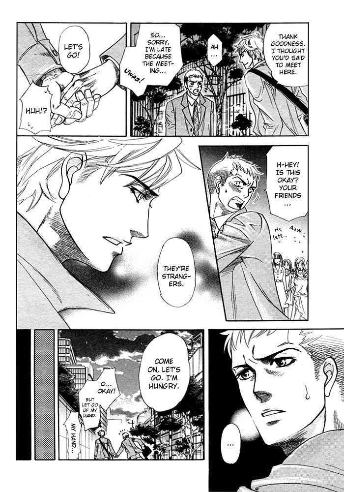 Ikujinashi no Shiawase Chapter 4 page 10 - Chapter 4 : Homemade Vampire