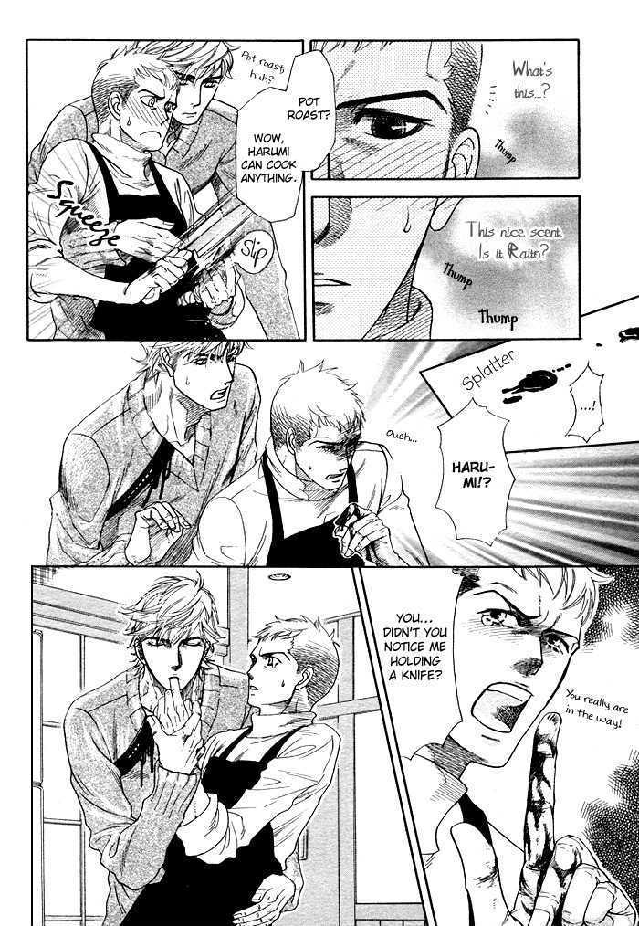 Ikujinashi no Shiawase Chapter 4 page 12 - Chapter 4 : Homemade Vampire