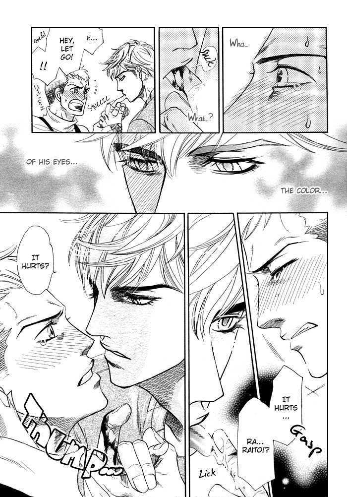 Ikujinashi no Shiawase Chapter 4 page 13 - Chapter 4 : Homemade Vampire