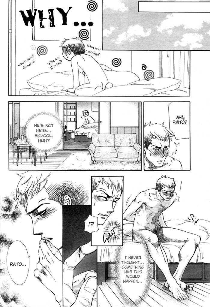 Ikujinashi no Shiawase Chapter 4 page 16 - Chapter 4 : Homemade Vampire