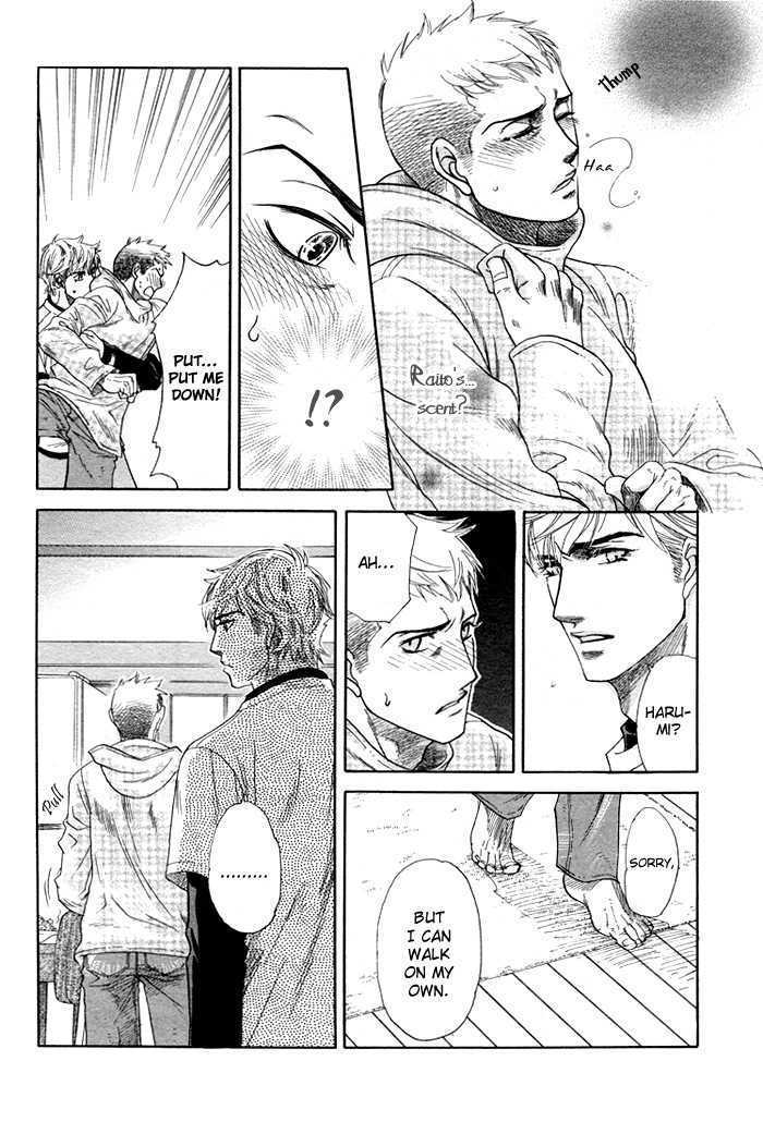 Ikujinashi no Shiawase Chapter 4 page 18 - Chapter 4 : Homemade Vampire