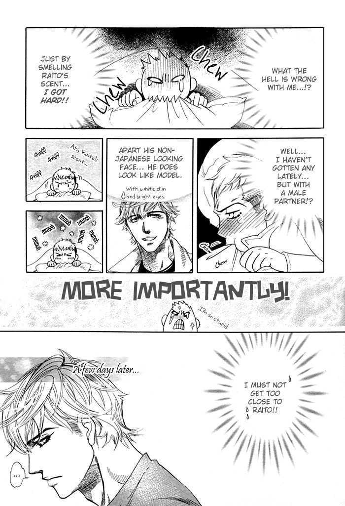 Ikujinashi no Shiawase Chapter 4 page 19 - Chapter 4 : Homemade Vampire