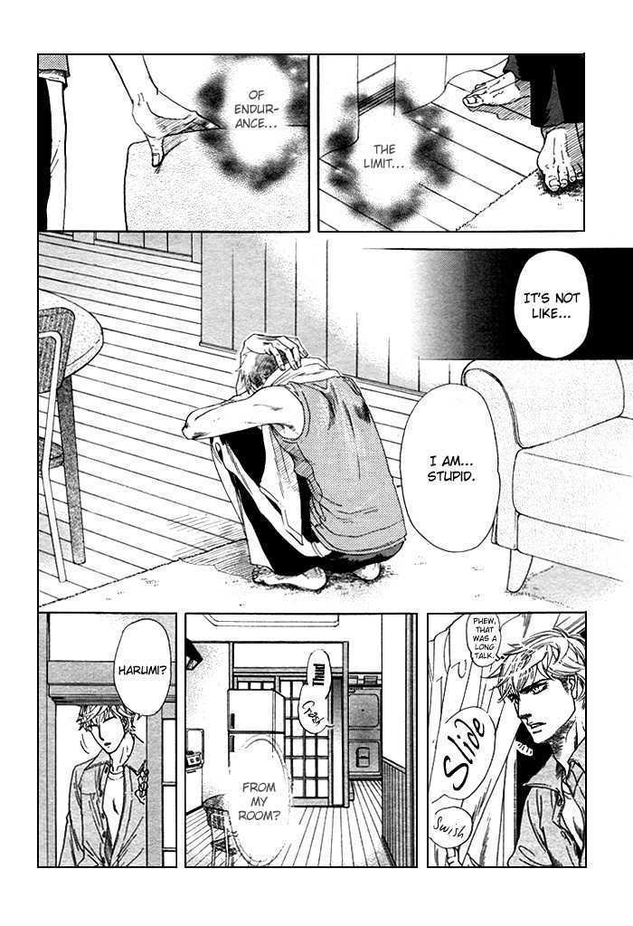 Ikujinashi no Shiawase Chapter 4 page 22 - Chapter 4 : Homemade Vampire
