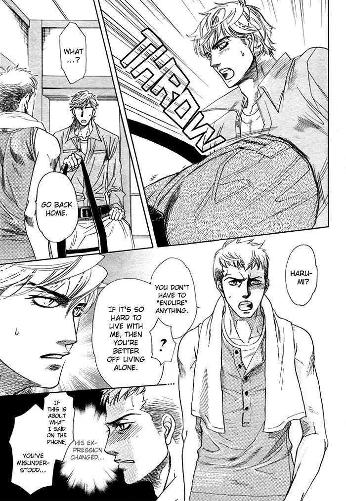 Ikujinashi no Shiawase Chapter 4 page 23 - Chapter 4 : Homemade Vampire