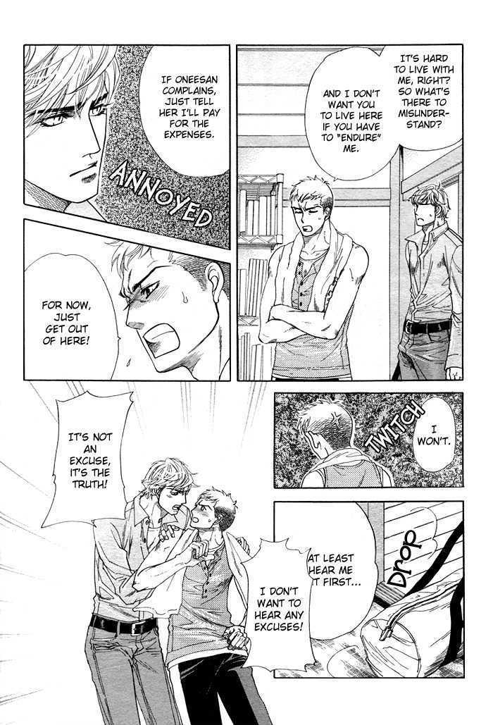 Ikujinashi no Shiawase Chapter 4 page 24 - Chapter 4 : Homemade Vampire