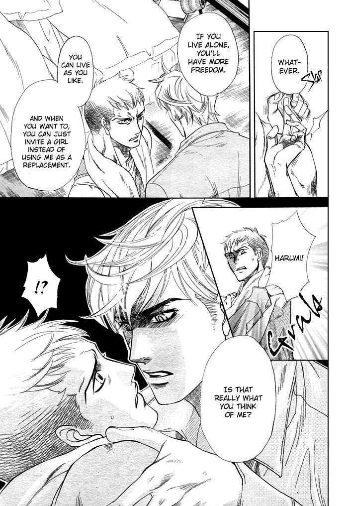 Ikujinashi no Shiawase Chapter 4 page 25 - Chapter 4 : Homemade Vampire