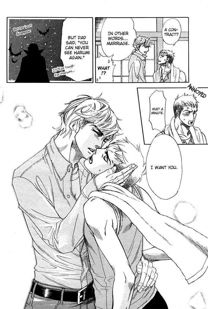 Ikujinashi no Shiawase Chapter 4 page 30 - Chapter 4 : Homemade Vampire
