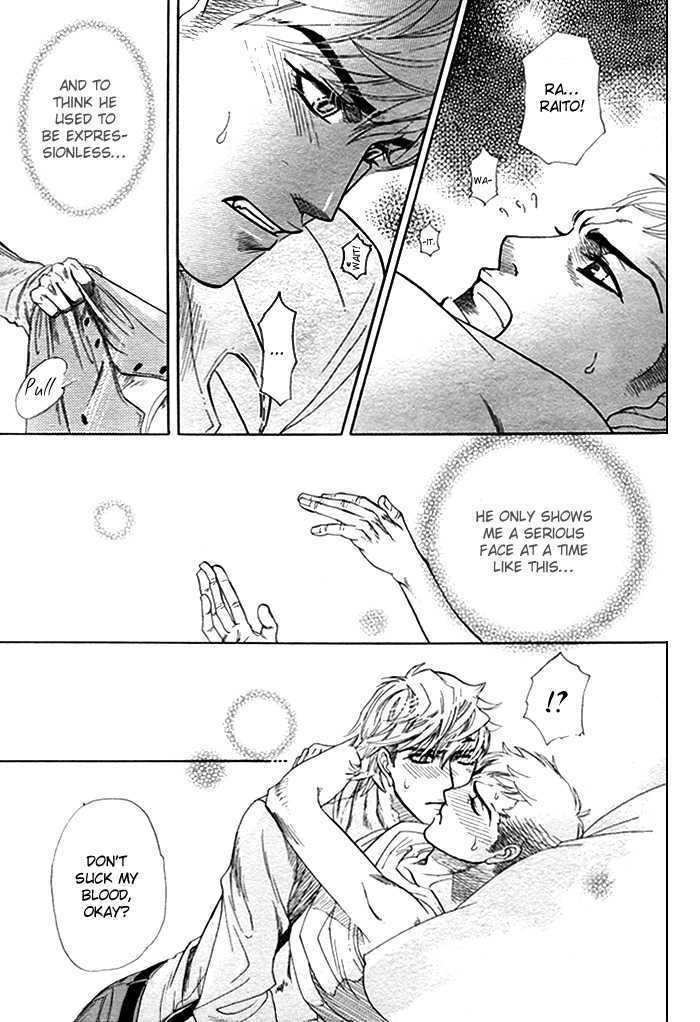 Ikujinashi no Shiawase Chapter 4 page 33 - Chapter 4 : Homemade Vampire