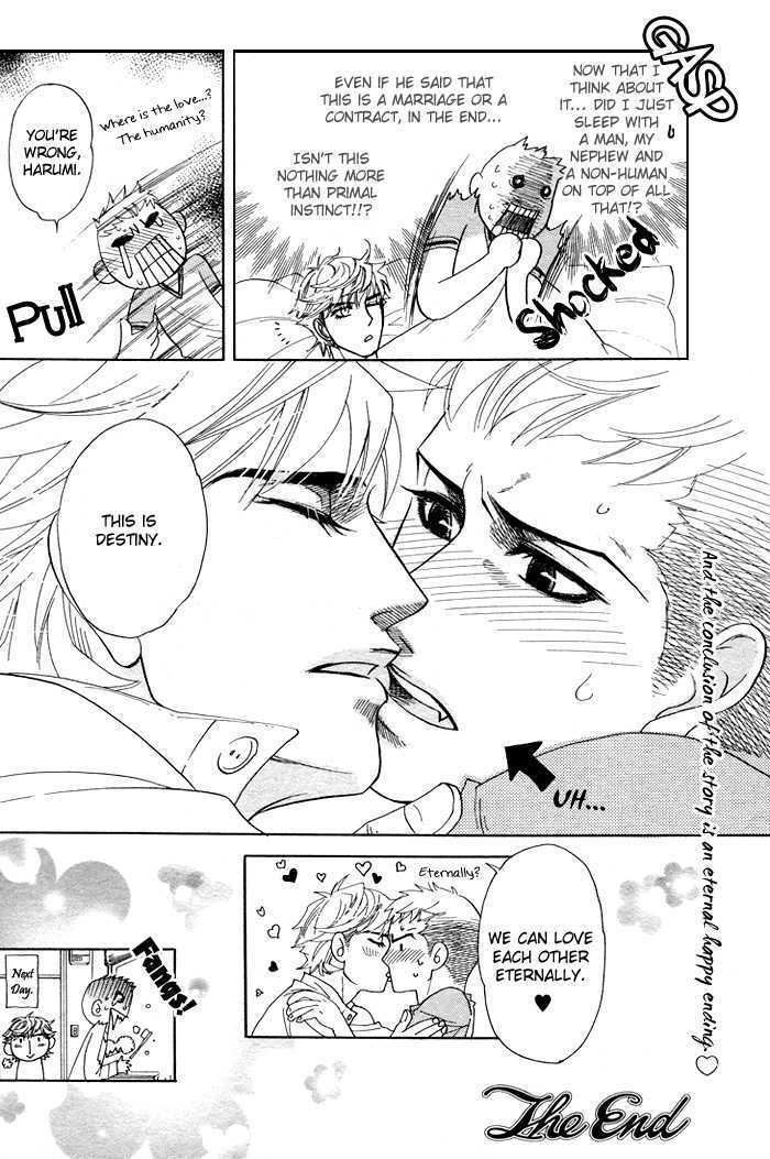 Ikujinashi no Shiawase Chapter 4 page 38 - Chapter 4 : Homemade Vampire