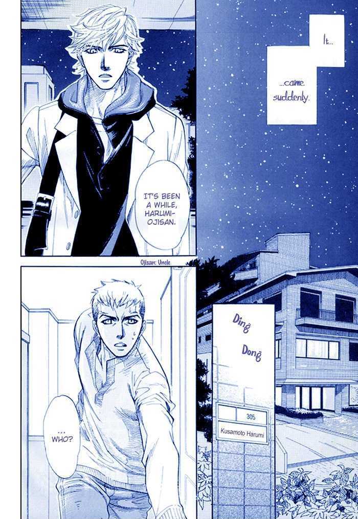 Ikujinashi no Shiawase Chapter 4 page 6 - Chapter 4 : Homemade Vampire