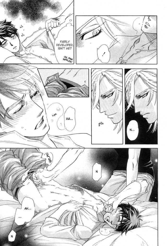 Ikujinashi no Shiawase Chapter 5 page 10 - Chapter 5 : A Child's Secret