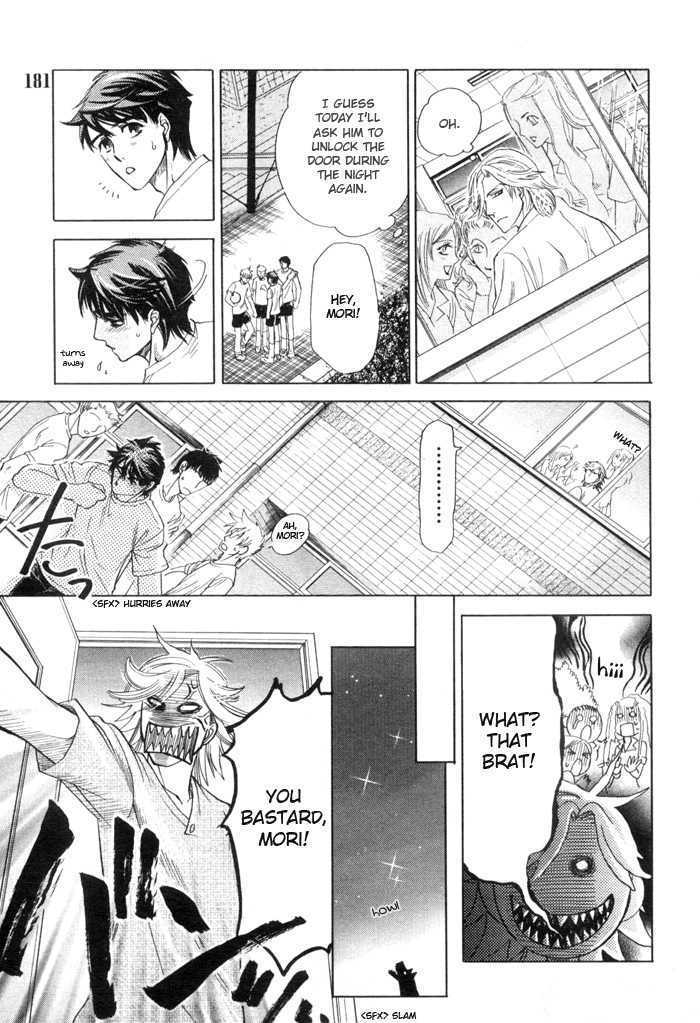 Ikujinashi no Shiawase Chapter 5 page 14 - Chapter 5 : A Child's Secret